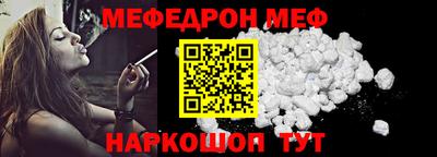 бутират Бузулук