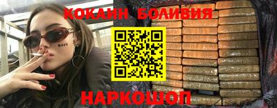 МДПВ Будённовск