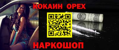 МДПВ Будённовск