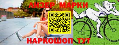 спиды Бугуруслан