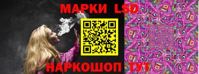 спиды Бугуруслан