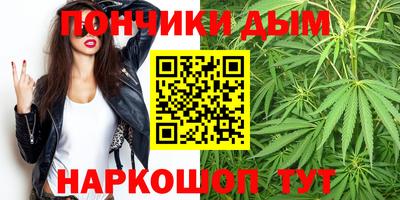 спиды Бугуруслан