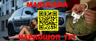 спиды Бугуруслан