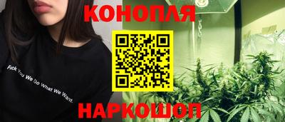 ПСИЛОЦИБИНОВЫЕ ГРИБЫ Краснокаменск