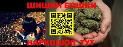 спиды Бугуруслан