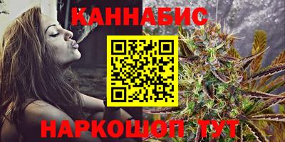 спиды Бугуруслан