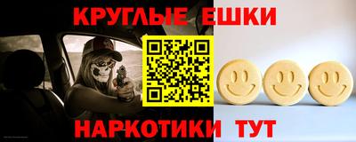 МДПВ Будённовск