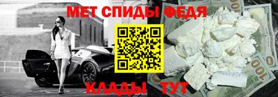 МДПВ Будённовск
