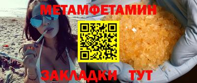 МДПВ Будённовск