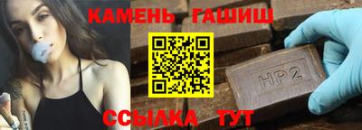 МДПВ Будённовск