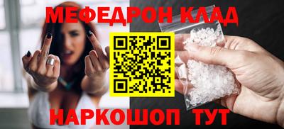 МДПВ Будённовск