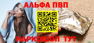 МДПВ Будённовск