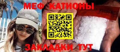 бутират Бузулук