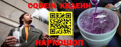 марки lsd Краснознаменск