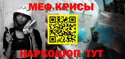 бутират Бузулук