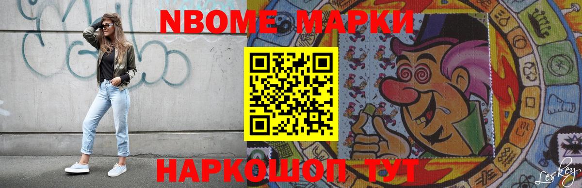 Лсд 25 экстази ecstasy  LSD-25 экстази ecstasy  Вход с VPN  Валуйки 